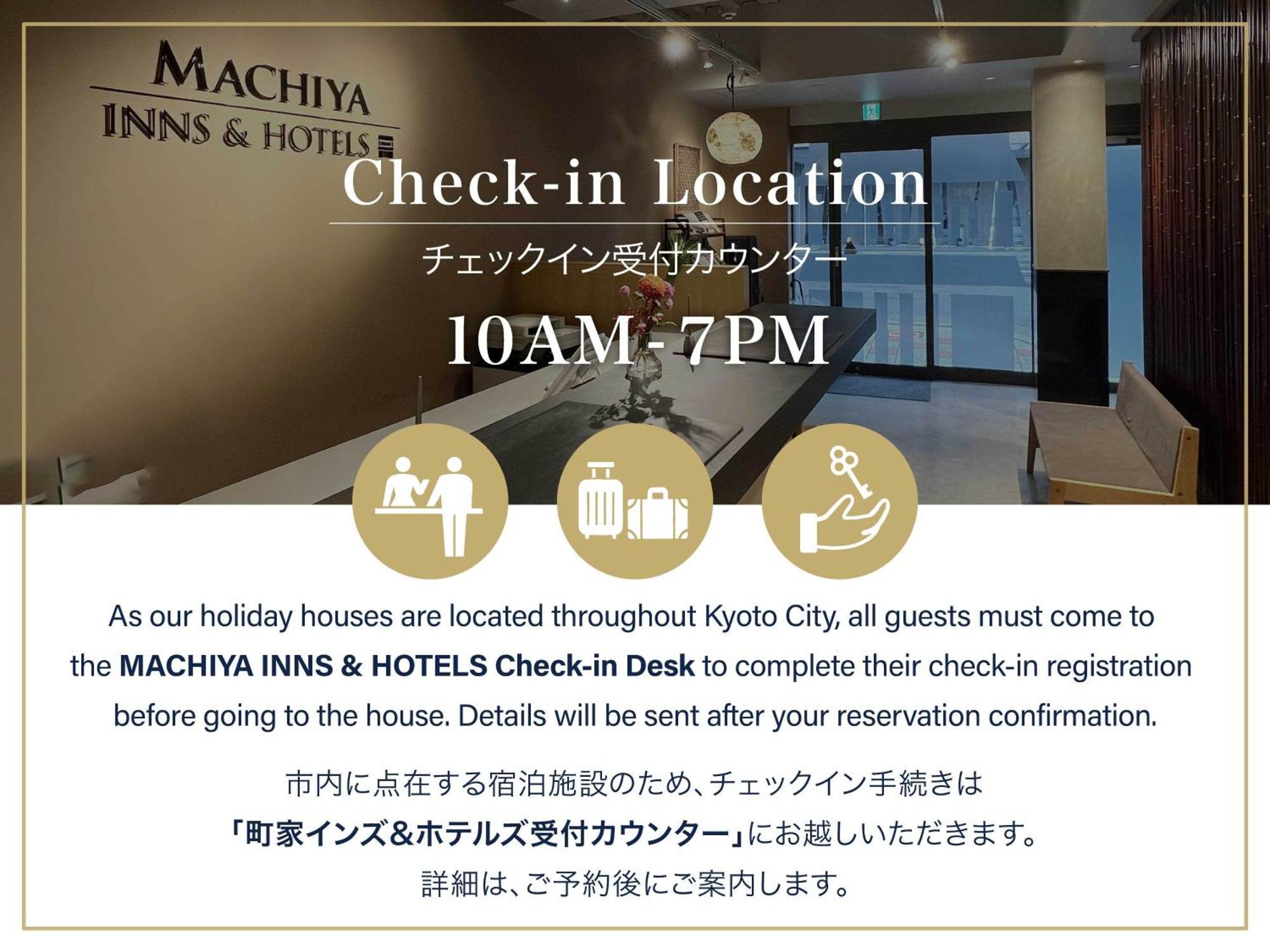 Gion Koyu An Machiya House Villa Kyoto Exterior foto